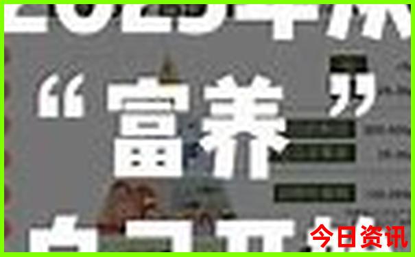 武汉有什么好玩的地方旅游景点